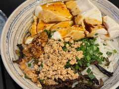 -多味居(剪子巷店)
