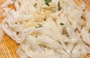 Maoming Fragrant Smooth Noodle Soup