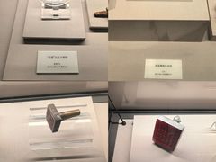 -齐齐哈尔市博物馆