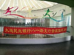 -海天博乐击剑俱乐部(港汇中心店)
