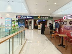 -银泰百货(海宁店)