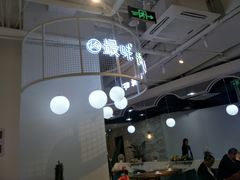 -最味·煲式干锅(银石广场店)