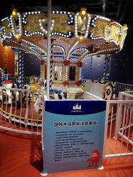 -幻贝家儿童乐园(苏州中心店)