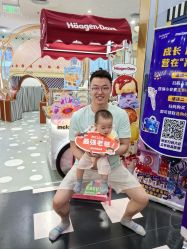-MELAND CLUB(万象天地旗舰店)