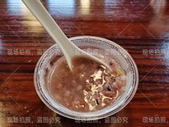 -赤酱红油(家乐福店)