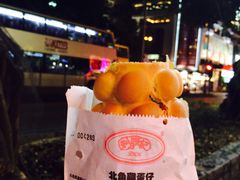 鸡蛋仔-利强记北角鸡蛋仔(弥敦道店 )