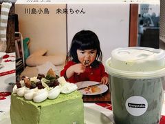 -春庄咖啡SpringHues(钟楼小区店)