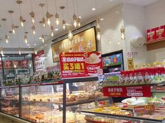 -味多美蛋糕(西安门店)