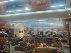 -韩国商品交易中心