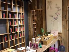 -邈墨茶馆(大兜路1号店)