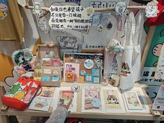 -艺塔木美学教育(和达校区)