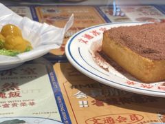 -文通冰室(东方宝泰店)