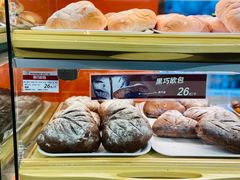 -新侨三宝乐面包店(崇文门店)