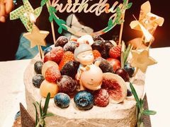 -EnergyCake蛋糕理想国
