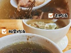 栗子鸡汤-油城印象(宾南路店)