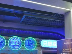 -关你鬼室大型密室逃脱(佛山创意园店)