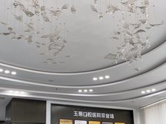 -常熟玉蕙口腔医院