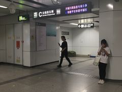 -太安(地铁站)