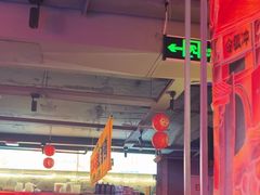 -令狐冲·炭烤活鱼(宝龙店)