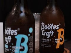 凤梨生姜康普茶-blend咖啡部落(卓悦中心店)