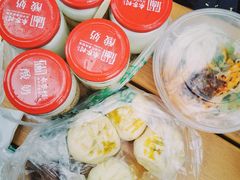 -陕拾叁(袁家村店)