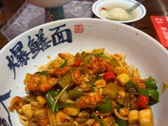 -李犟大爆鳝面·手工蟹黄包(湖滨西湖店)