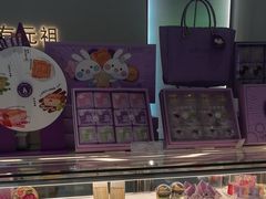 -GANSO元祖食品(大市口店)