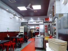 大堂-郑家包子牛肉拉面(尚勤路店)