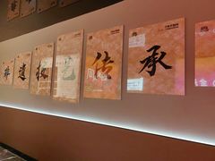 -丁虎子烤肉(国道二店)