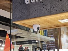 -劳顶笨咖啡(丽水宜家店)