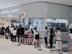 -喜茶(深圳福田星河COCO Park店)