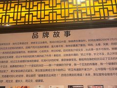 -莱仪堂艾灸经络养生馆(武威东路店)