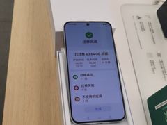 -华为授权服务中心(虹口大连路)
