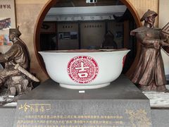 -王老吉凉茶博物馆