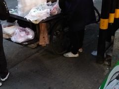 -马文章胖子甑糕(洒金桥店)