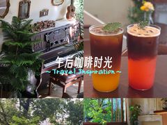 -坂田手造文化街