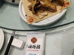 -福泉海码头(六里山店)
