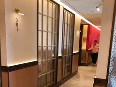 -金叶酒家(新华路店)