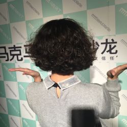 -马克男发时尚店