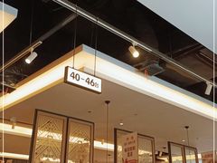门面-大碗先生(方圆荟店)