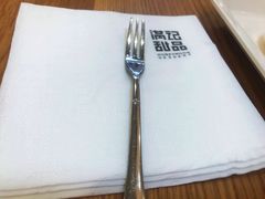 -满记甜品(金唐购物中心店)
