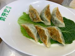 -袁记云饺(西安路店)
