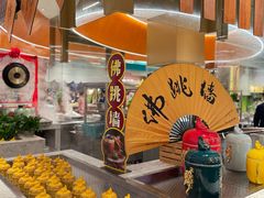 -水之梦(黄浦店)