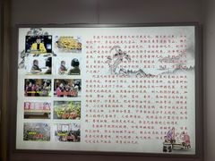 -张氏父子常德肠子馆(红星总店)