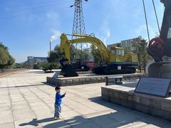 -抚顺煤矿博物馆