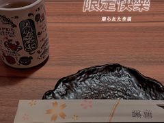 -隐月· 㐂和食屋(芝罘万达公馆店)