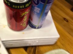 -伊爽串吧
