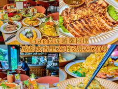-易老妈蹄花.特色川菜(人民公园总店)