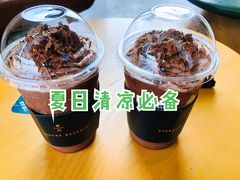 -星巴克臻选(成都环球乐天店)