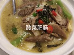 -莆田餐厅PUTIEN(三里屯店)